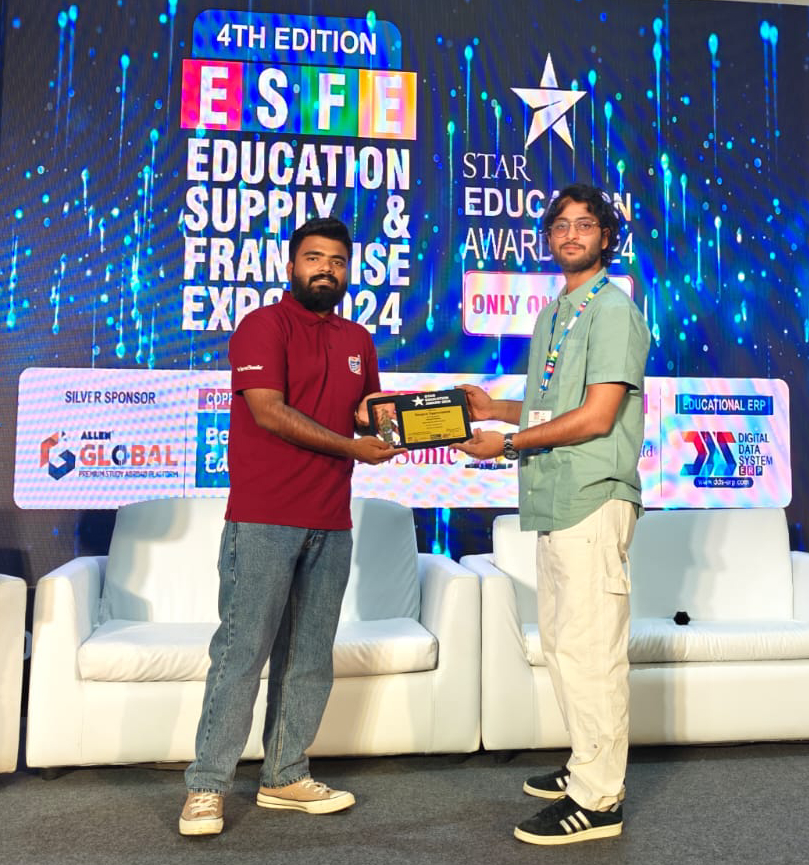 Award for Excellence in Education